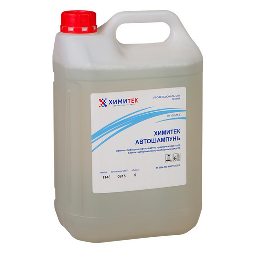 Автошампунь 5л