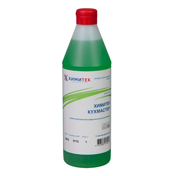 Кухмастер 1л